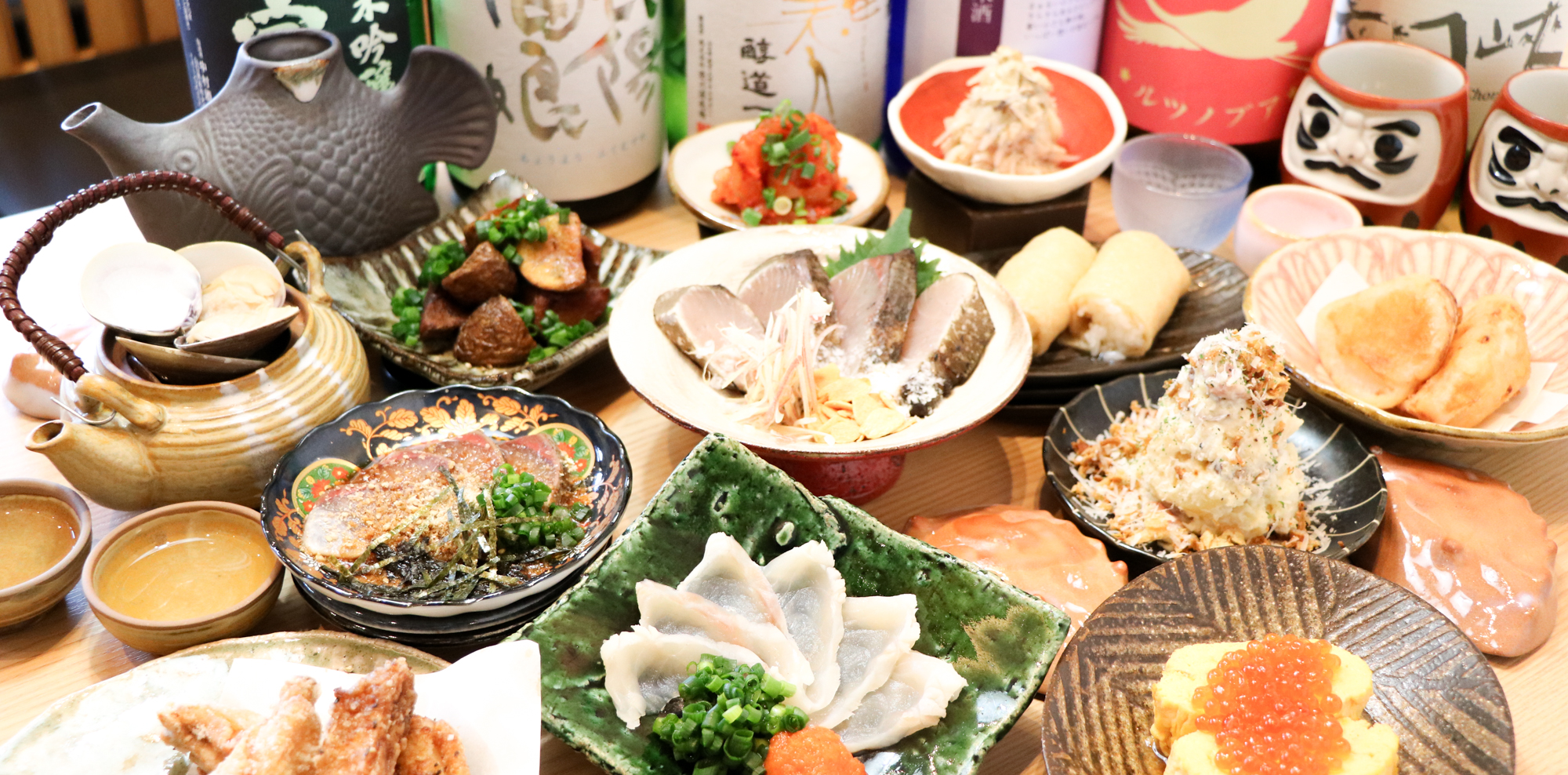 おもしろき名物藁焼きコース