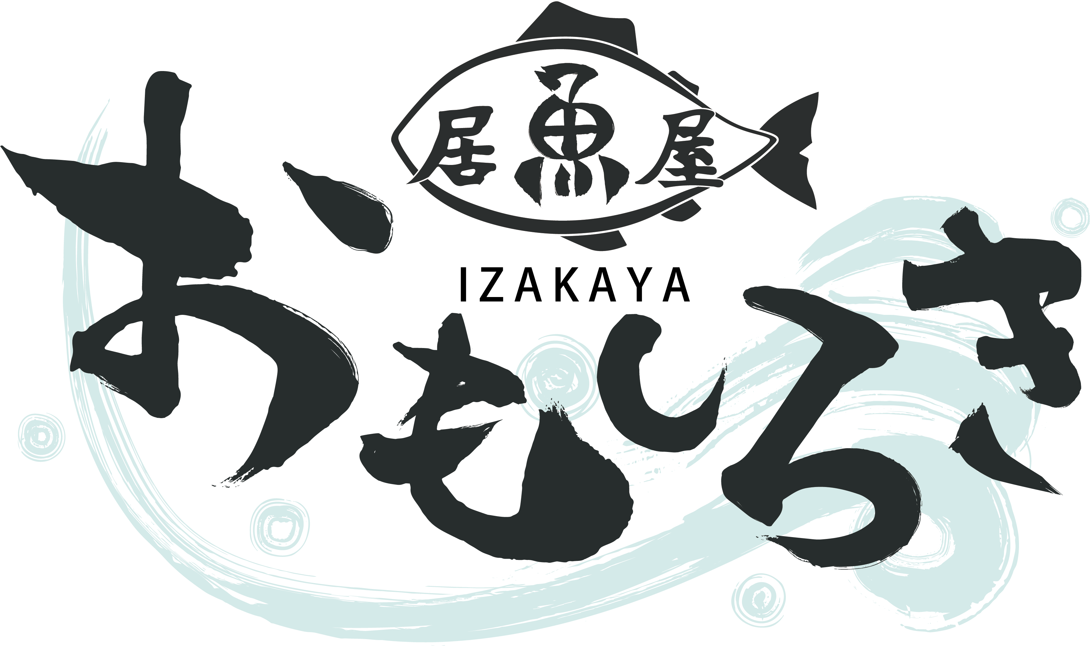 居魚屋おもしろき webサイト